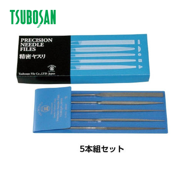Bộ 5 dũa chính xác Tsubosan ST00553T