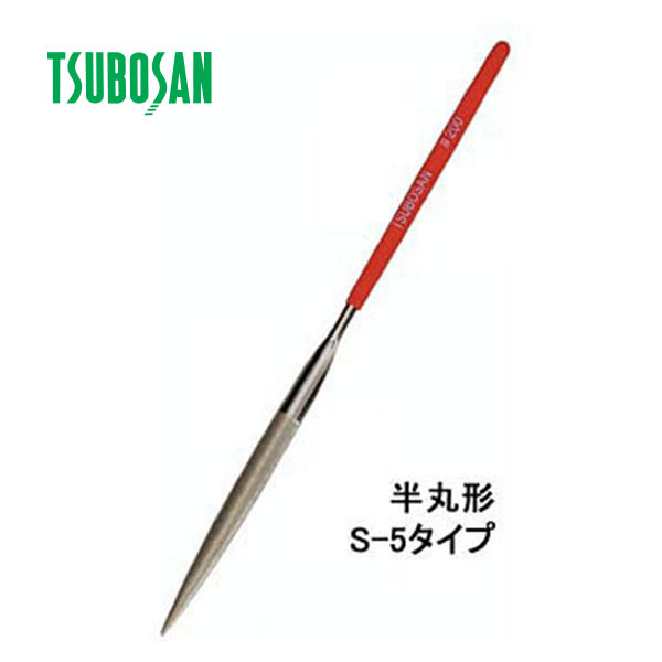 Bộ 5 dũa kim cương Nhật Bản Tsubosan DSHA0520
