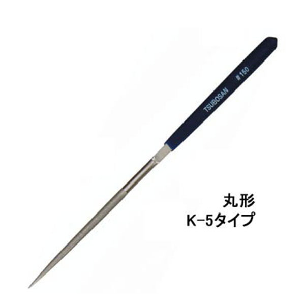 Bộ dũa kim cương Nhật Bản Tsubosan DKHA0510