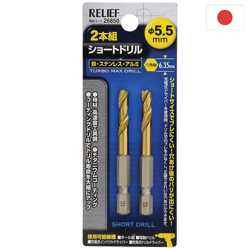 Bộ mũi khoan sắt đầu lục giác Relief 26850 loại ngắn 5.5mm