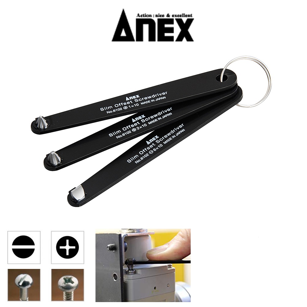 Bộ tuốc nơ vít Nhật Bản 3 cái Anex No.6102-T