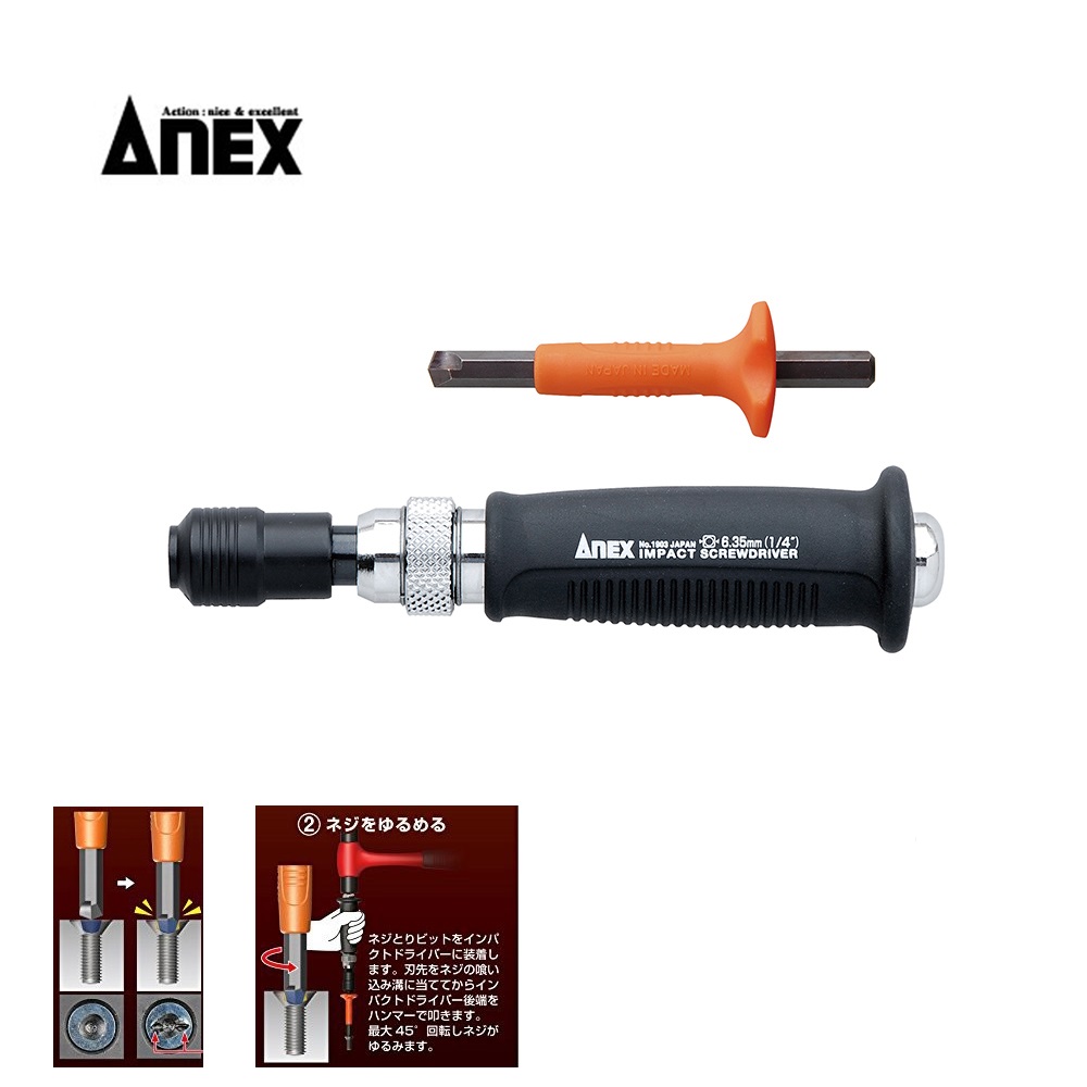 Bộ tuốc nơ vít Nhật Bản Anex đóng tháo ốc vít hư M3~6 No.1903-N