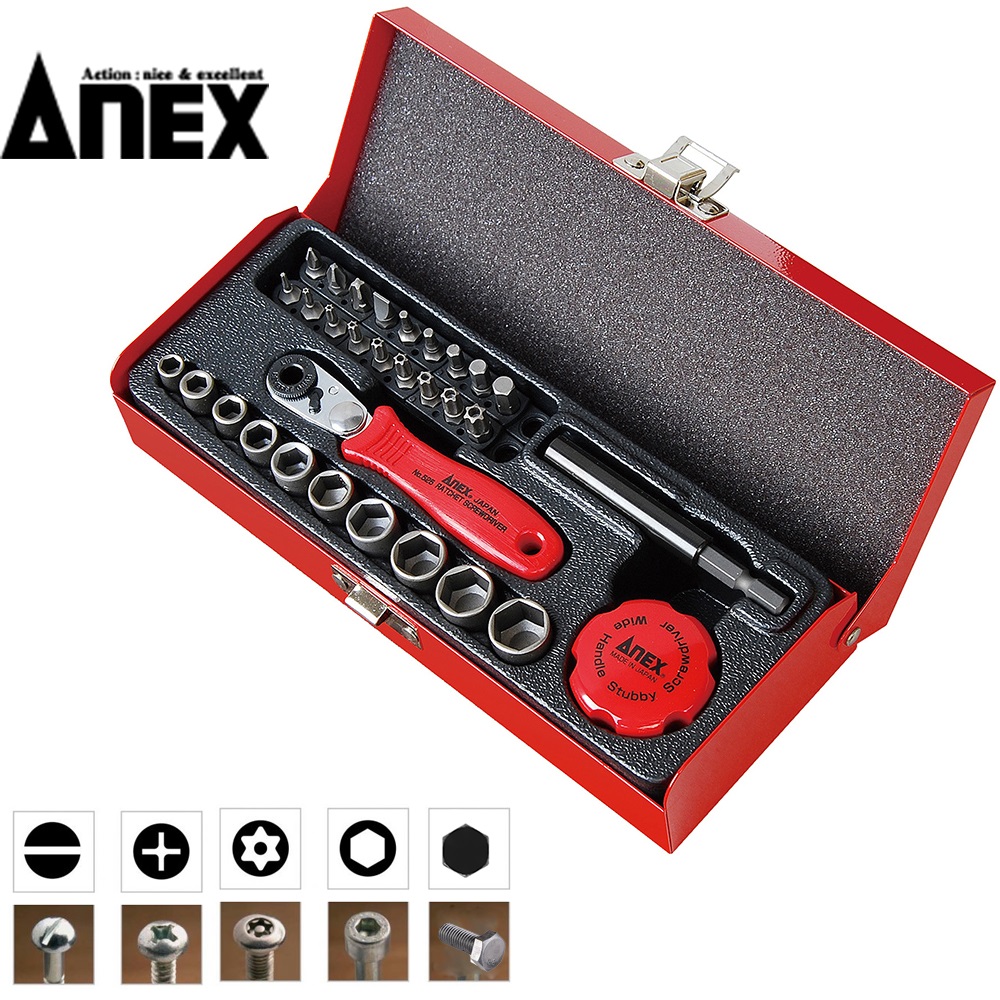 Bộ vặn ốc vít đa năng Nhật Bản 31 chi tiết Anex No.525-28B