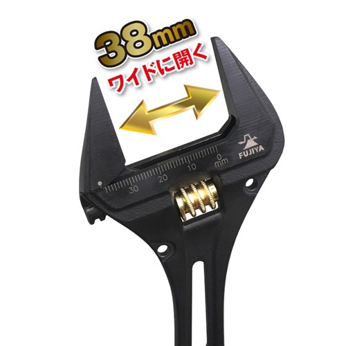 Cờ lê điều chỉnh đa năng Nhật bản Fujiya FGL-38-BG 0-38mm