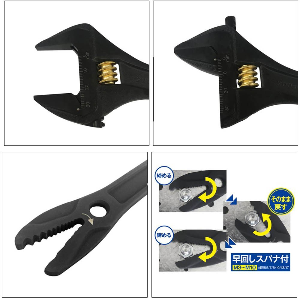 Cờ lê điều chỉnh đa năng Nhật bản Fujiya FGP-32-BG 0-32mm