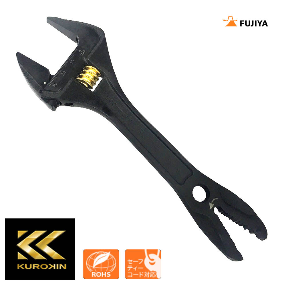 Cờ lê điều chỉnh đa năng Nhật bản Fujiya FGP-32-BG 0-32mm