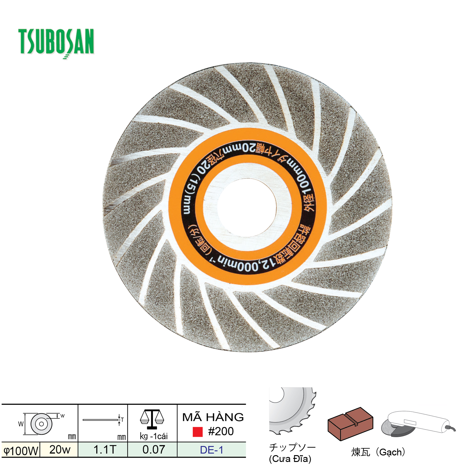 Đĩa Mài Kim Cương 100mm #200 Tsubosan DE-1
