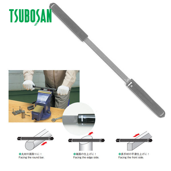 Giũa 2 tay Tsubosan KA200WH 200mm (8")