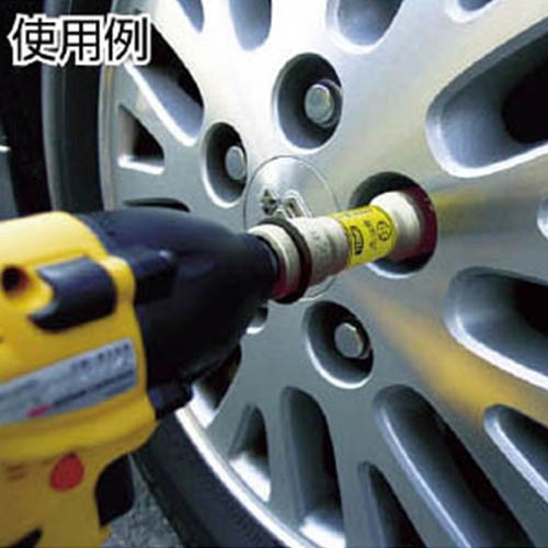 HA404LN Tone - Bộ Đầu Khẩu Dùng Cho Súng Vặn Ốc Bánh Xe Ô Tô