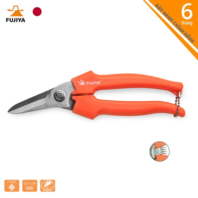 Kéo kỹ thuật điện Fujiya FM04-180N 7"/180mm