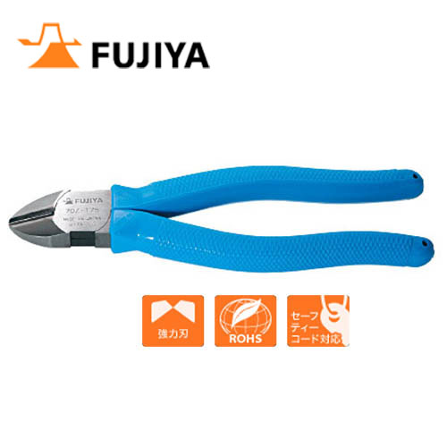 Kìm cắt cách điện Fujiya 175mm 70Z-175
