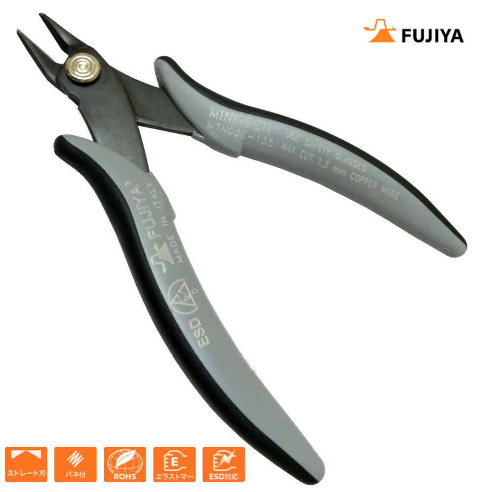 Kìm cắt chân linh kiện điện tử Fujiya MTN03E-135