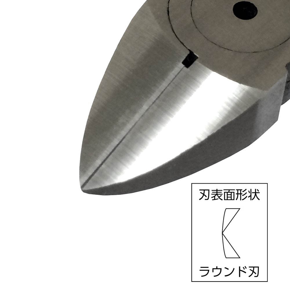 Kìm cắt dây điện mini nhật Fujiya 132mm FMN-125S