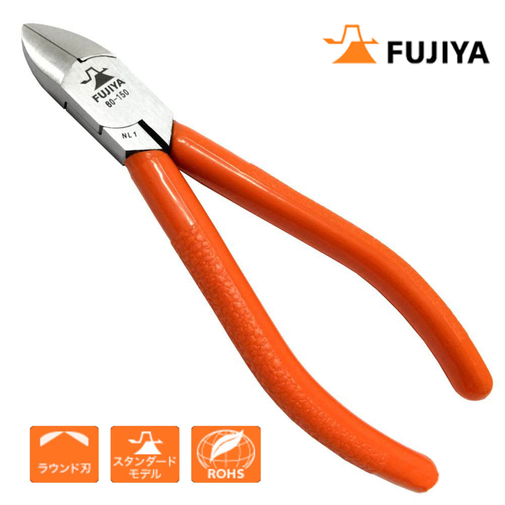 Kìm cắt Fujiya 60-125 lưỡi cong 125mm