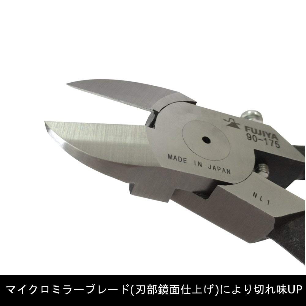 Kìm cắt nhựa lưỡi cong Fujiya 175mm 90-175