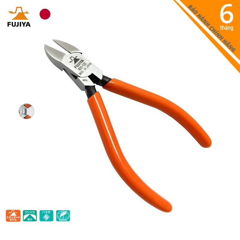 Kìm cắt tiêu chuẩn Fujiya 60S-125 5''/125mm