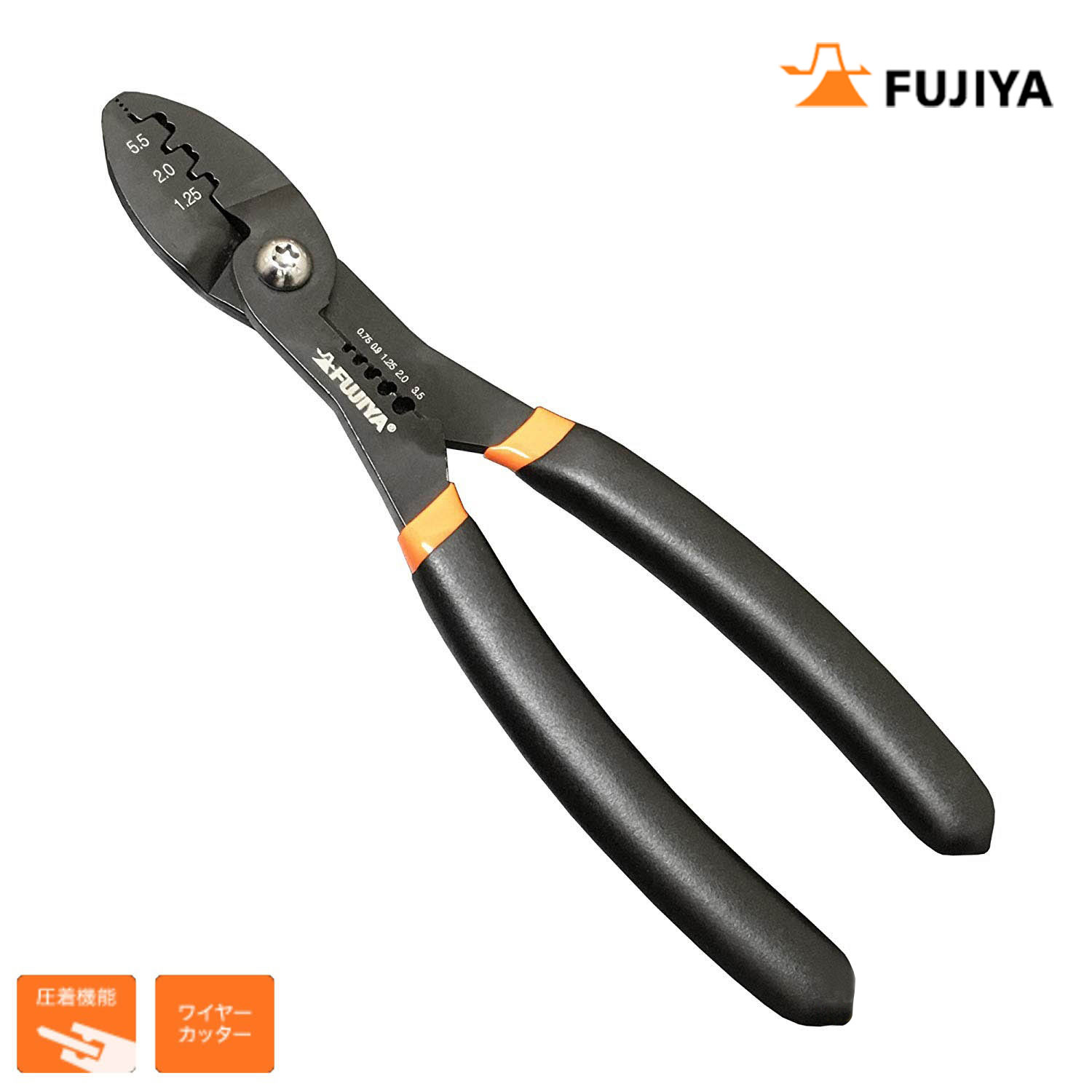 Kìm cắt tuốt dây điện Nhật đa năng Fujiya FA203 180mm