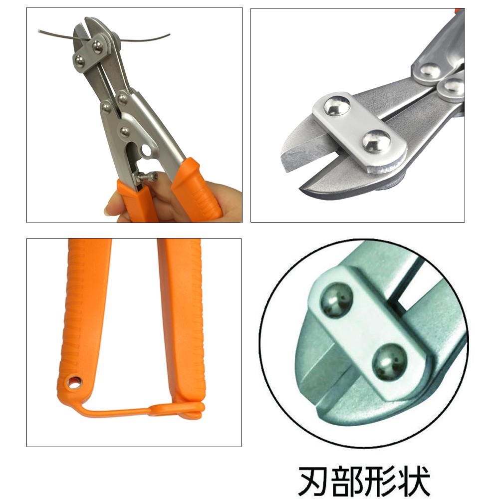 Kìm cộng lực Fujiya PC13-200 chuyên cắt dây thép