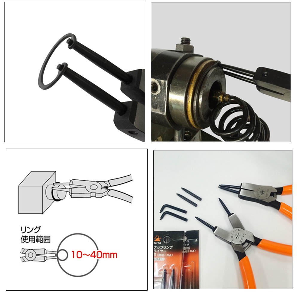 Kìm mở phe ngoài mũi thẳng Fujiya 185mm FOS-185 có thể thay thế