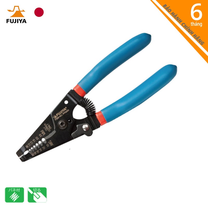Kìm tuốt dây Fujiya PP323B-165, PP323A-165