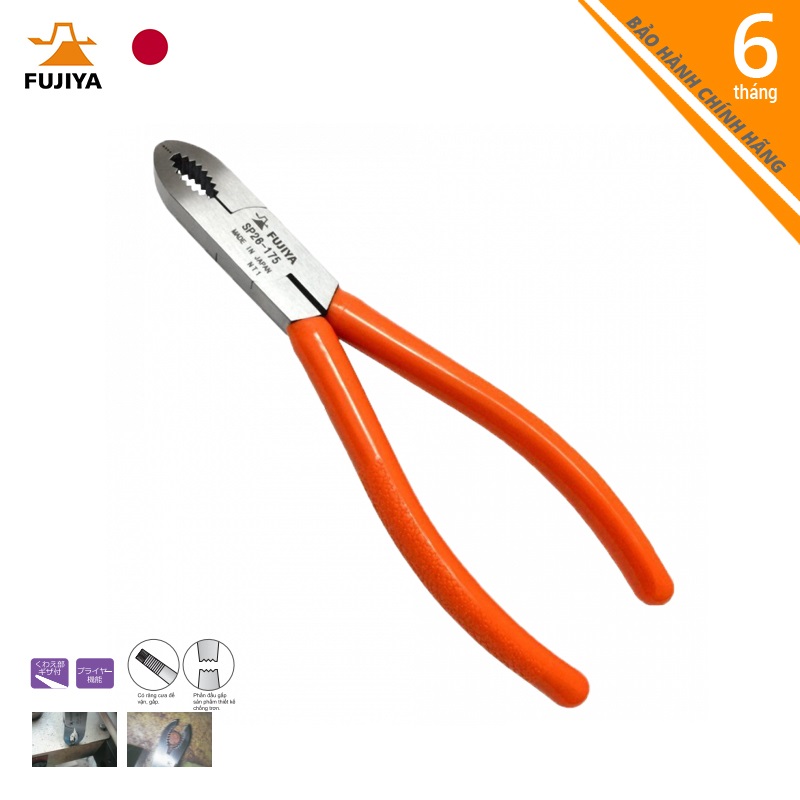 Kìm vặn đầu ốc Fujiya SP26-175 7"/175mm