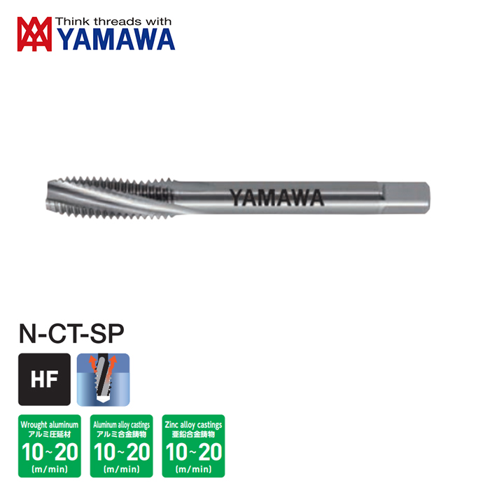 Mũi Taro Carbide Xoắn N-CT-SP Yamawa Dành Cho Lỗ Bít