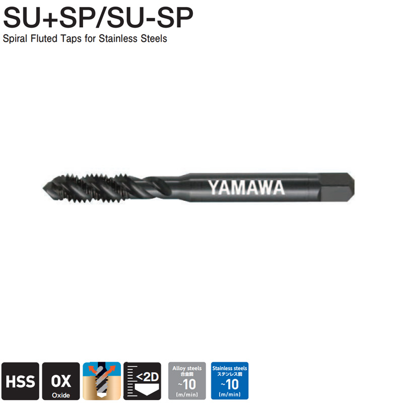 Mũi taro máy xoắn SU+SP/SU-SP chuyên inox YAMAWA