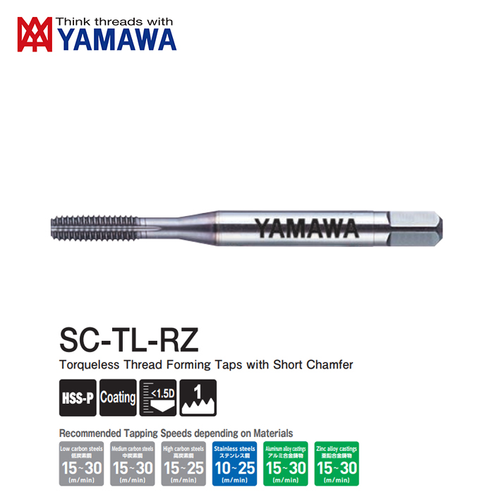 Mũi Taro Nén Yamawa SC-TL-RZ Mô-men Xoắn Thấp Với Đoạn Chamfer Ngắn