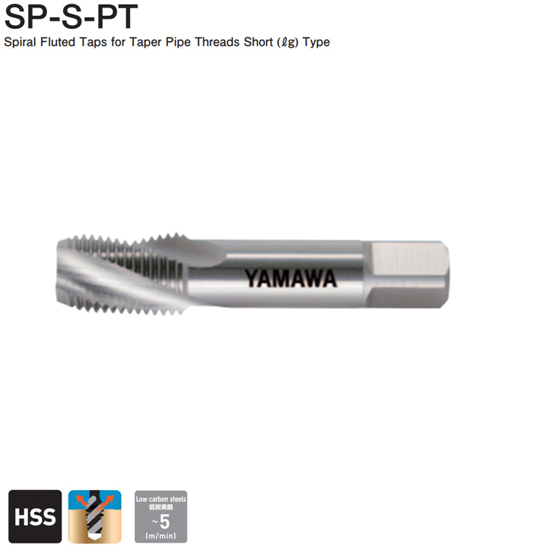 Mũi taro ren ống xoắn SSPT06 SP 2 S-PT 3/8 - 19 YAMAWA