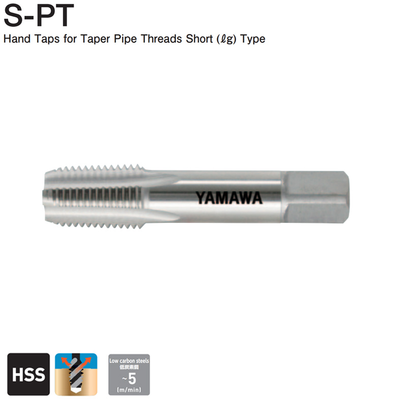 Mũi taro ren ống YAMAWA dòng S-PT