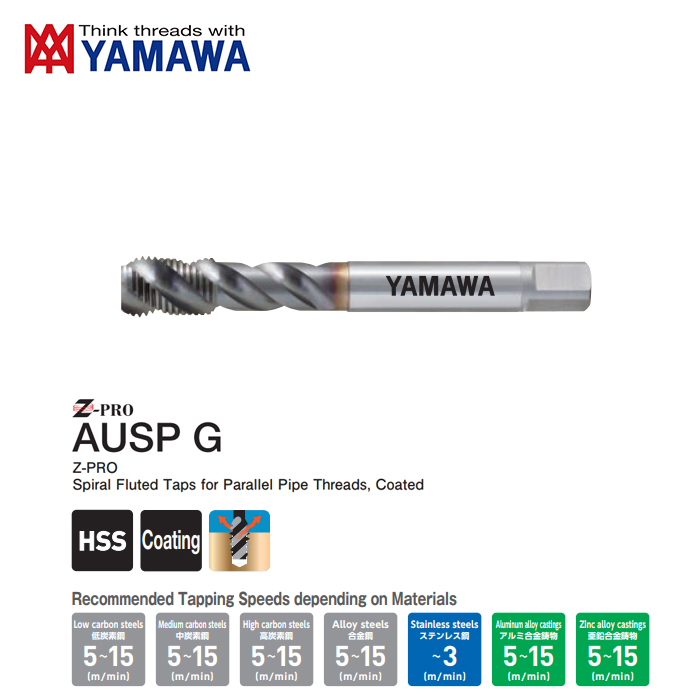 Mũi Taro Xoắn AUSP G Yamawa Ren Ống Song Song