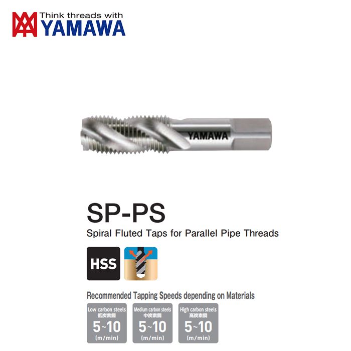 Mũi Taro Xoắn Cho Ren Ống Song Song SP-PS Yamawa