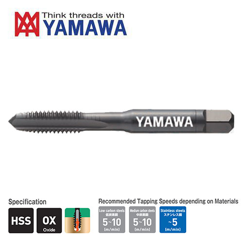 Mũi Taro Tay Yamawa cho thép không gỉ SU-HT P2 M 4 X 0.7 4P