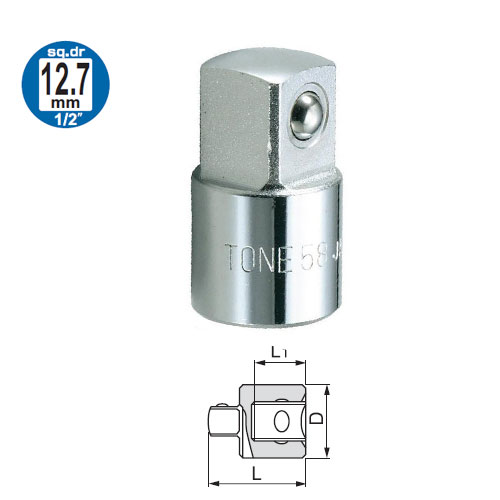 HP68 Tone - Đầu chuyển 12.7mm ra đầu 9.5mm