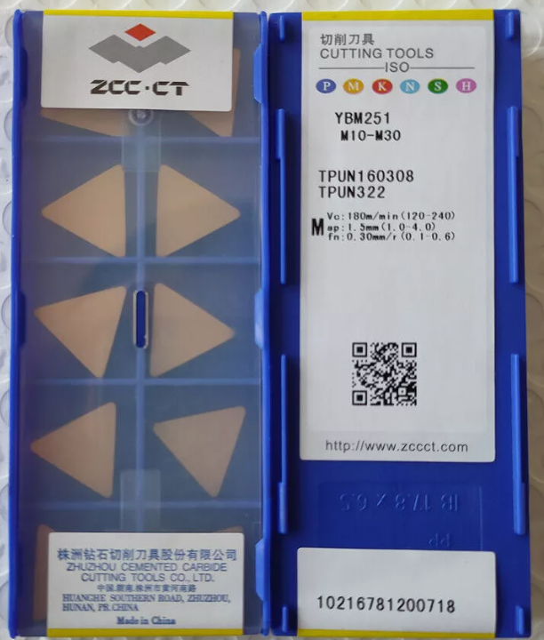 Lưỡi dao phay TPUN160308-YBM251 KHUYẾN MÃI