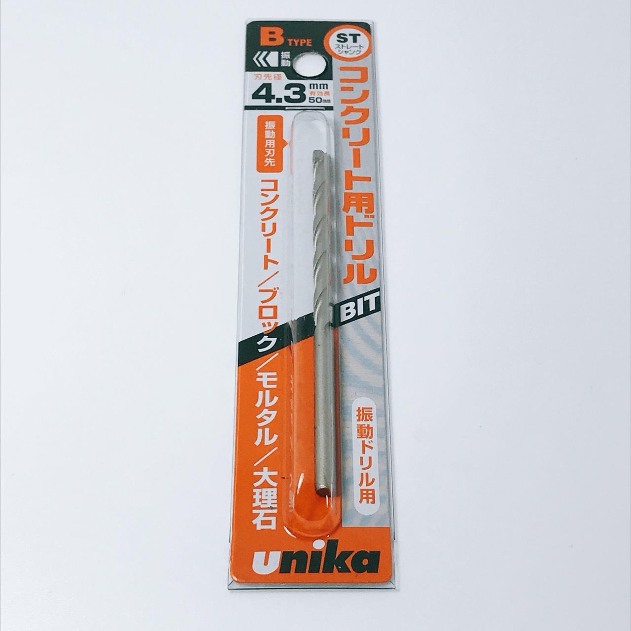 Mũi khoan tường Unika B Nhật