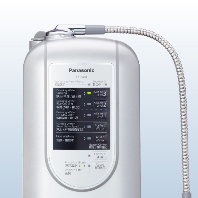Máy lọc nước Panasonic tạo ion kiềm TK-AS45