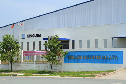 Introduction of King Jim (Vietnam)