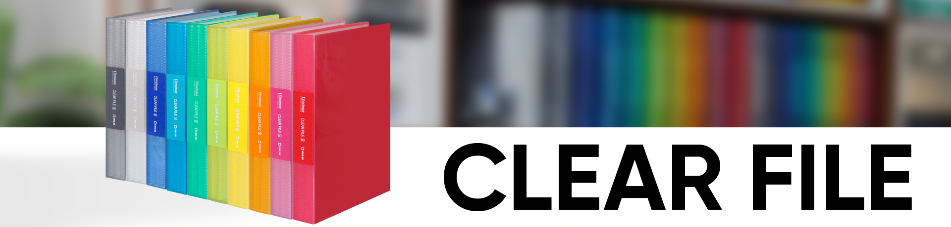 Clear File - KING JIM