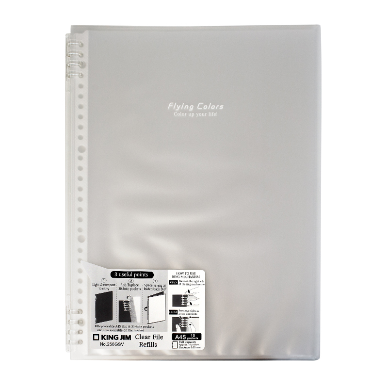 Clear File Refills - 256GSV - KING JIM