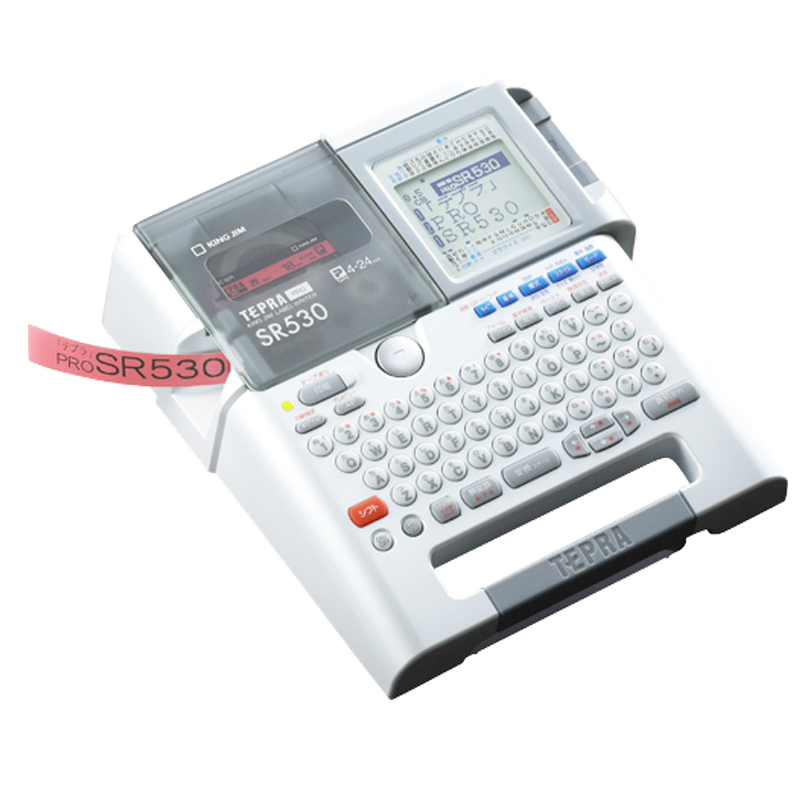 Tepra PRO SR530 Label Printer - KING JIM