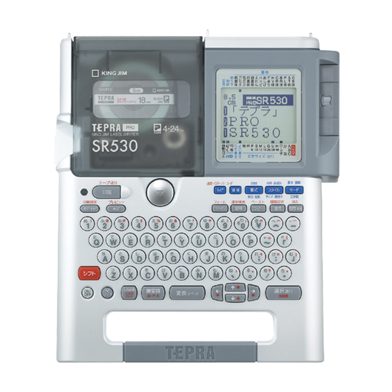 Tepra PRO SR530 Label Printer - KING JIM