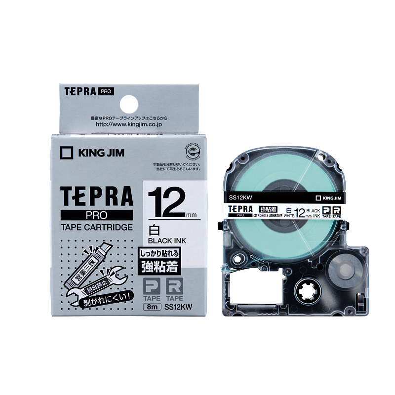Jual KING JIM Tepra PRO Tape Cartridge SS6K | Indonesia