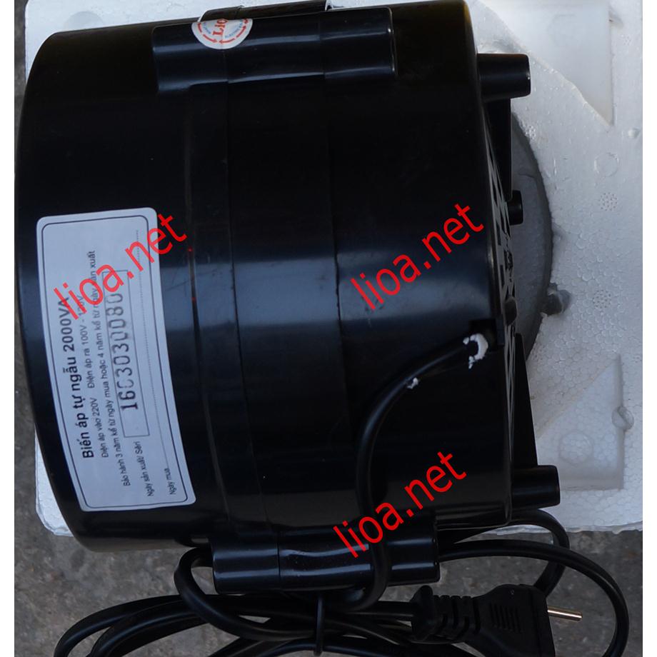 Biến Áp Tự Ngẫu Lioa 2kVA