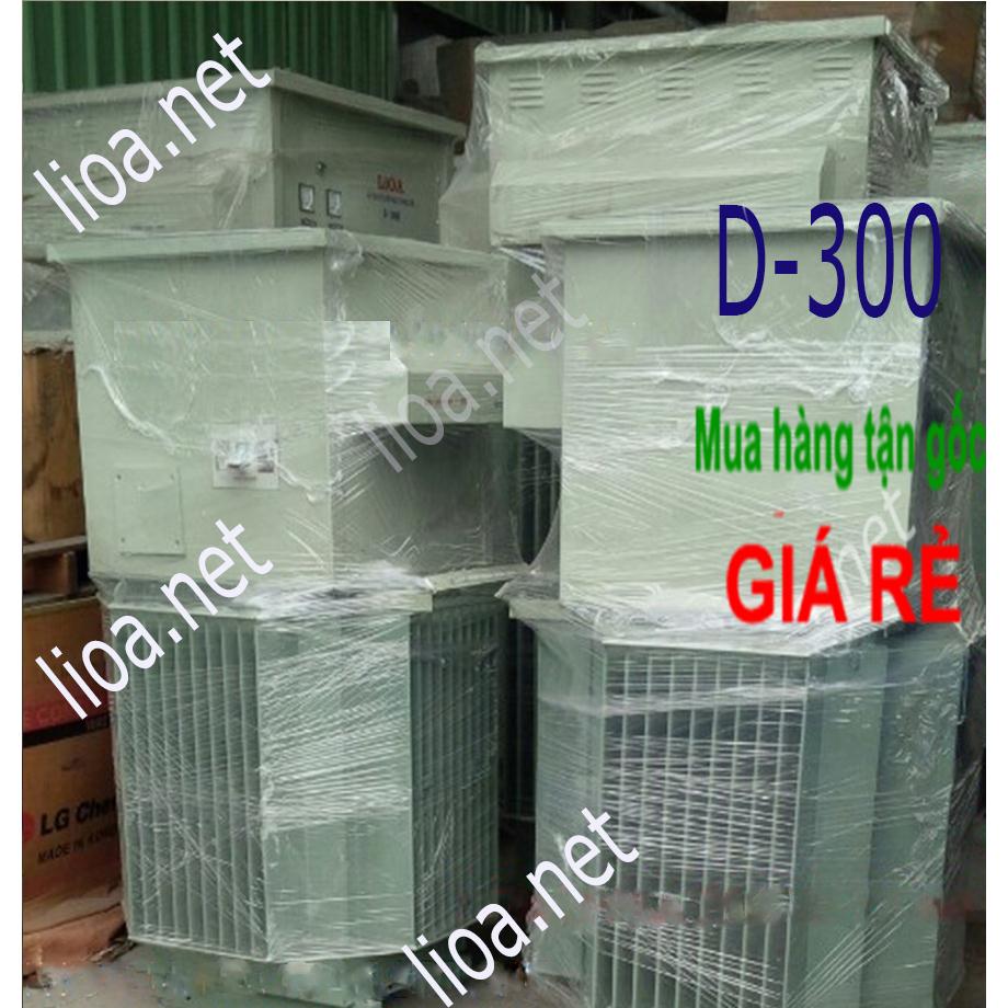 ỔN ÁP LIOA NGÂM DẦU 400KVA