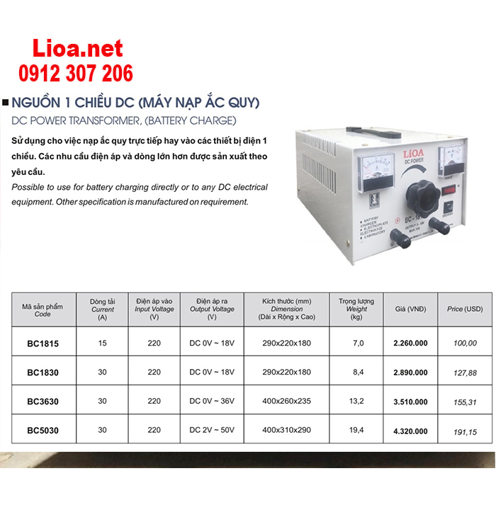 NẠP ẮC QUY LIOA BC1815
