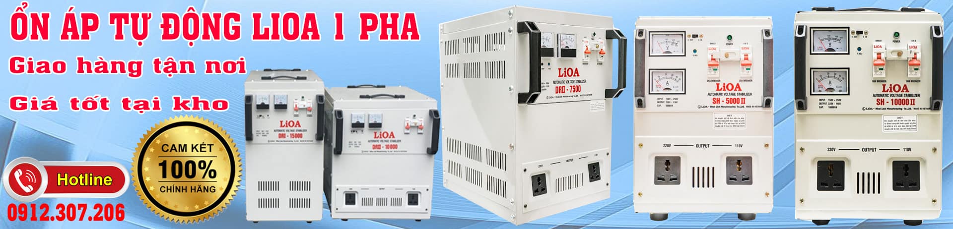ổn áp lioa 1 pha đời mới hàng chính hãng giá
