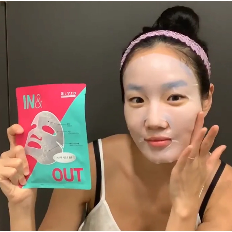 B:VID IN & OUT FACIAL MASK/ MẶT NẠ HÚT DẦU, SỢI BÃ NHỜN, MỤN ĐẦU ĐEN VÀ THU  NHỎ LỖ CHÂN LÔNG | Pharma Cosmetics