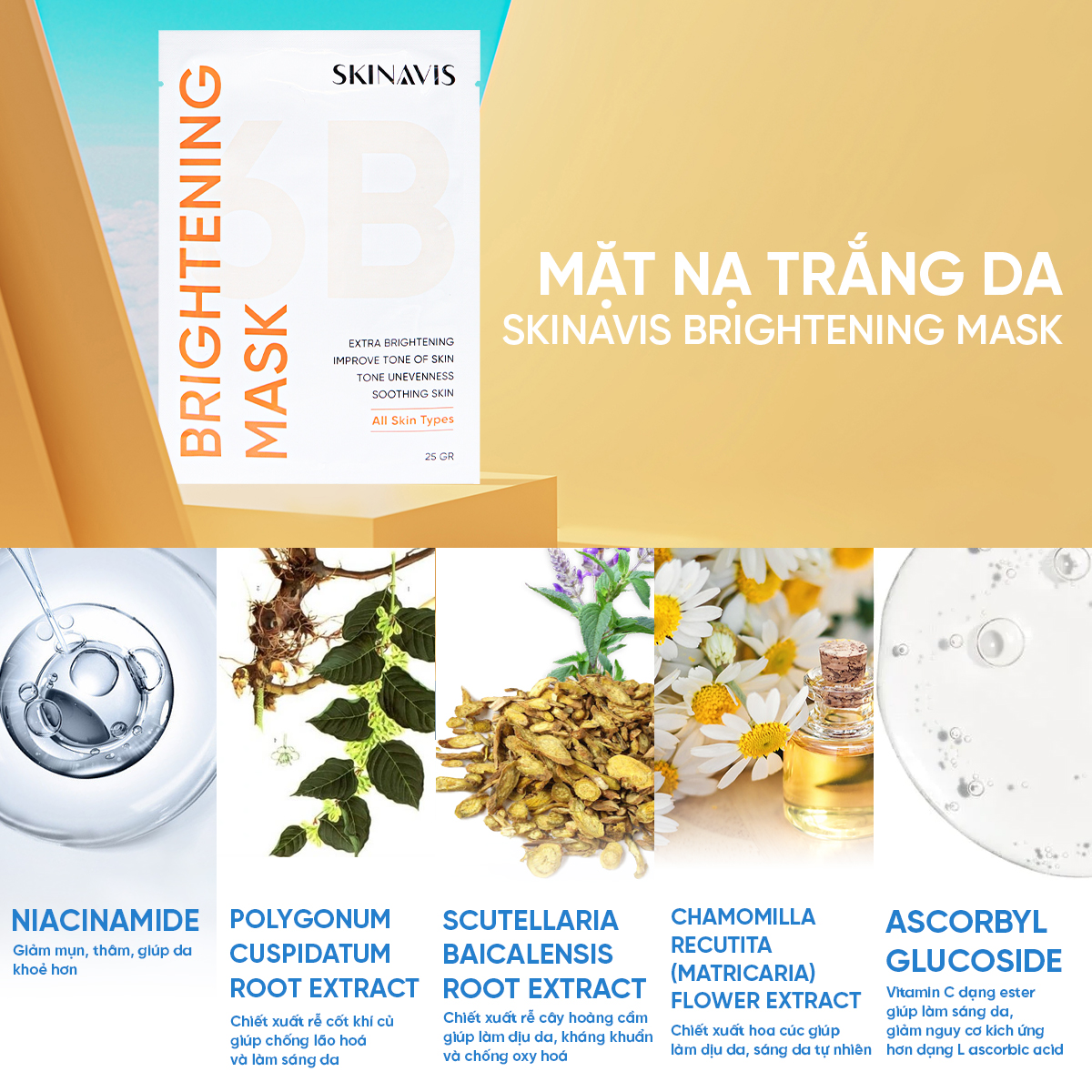 SKINAVIS BRIGHTENING MASK: Mặt Nạ Cấp Ẩm & Phục Hồi, Cho Làn Da Sáng Mịn Rạng Rỡ