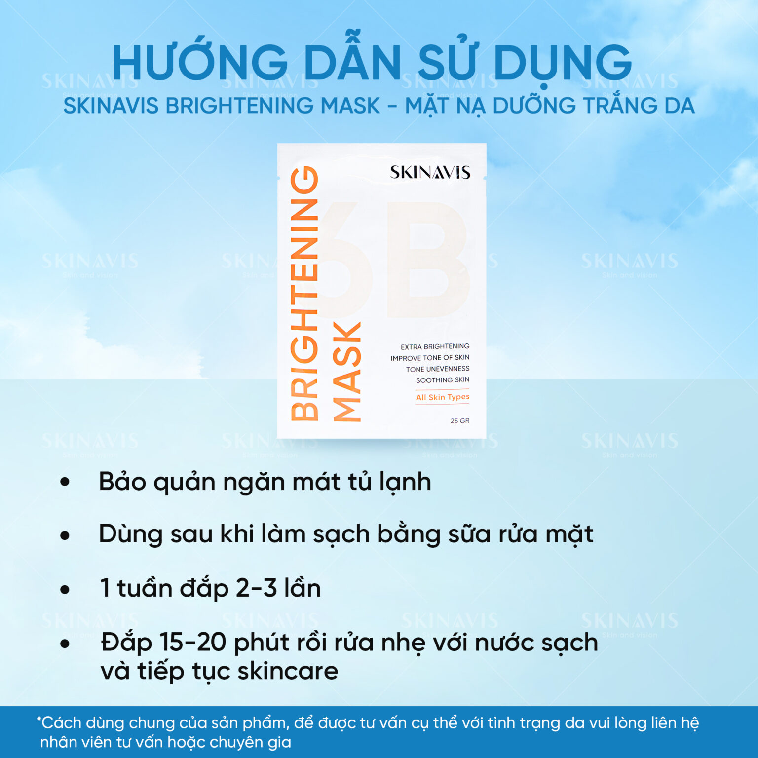 SKINAVIS BRIGHTENING MASK: Mặt Nạ Cấp Ẩm & Phục Hồi, Cho Làn Da Sáng Mịn Rạng Rỡ